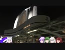 【VOICEROID車載】気晴らしドライブ行ってきます#10.5