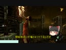 [DbD]いとも容易く行われるえげつない儀式 Part7　やっぱりチャイナ服は最高だぜぇ！！