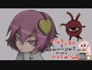 【描】Valentine die
