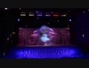 SNOW MIKU 2019 スペシャルライトアップショー