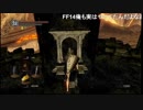 【ダークソウル】SL1呪魔奇禁止全ボス書庫カありノーコンTake40【Part5】
