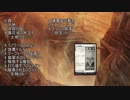 【MTGA】緑白スランの崩落【スタンダード】