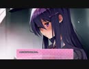 今こそ、ドキドキ文芸部やりたくないけどやるぞ＃4