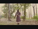 【るりこ】橙ゲノム【踊ってみた】