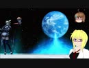 【PSO2】殴りテクターで適当になんかやっていく【その143】