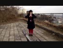 【駒音こはる】が『告白予行練習』を踊りました【２０１９年バレンタイン】