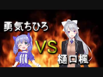 でろちー戦いの1年を振り返るだけ【でろちー戦記】