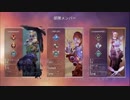 【Apex】友人3人で奇跡の大逆転！【Origin】