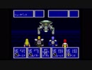 Phantasy StarⅡ - Rise or Fall【 1080p 】