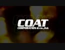 COATのOP(任天堂)