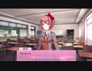 今こそ、ドキドキ文芸部やりたくないけどやるぞ＃5