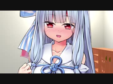 金曜日のことのは＋ 第4話「遅いよ王子様！」