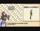 【ゆっくり】ざくざくアクターズ・解説プレイ07【biimシステム】