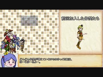 【ゆっくり】ざくざくアクターズ・解説プレイ07【biimシステム】