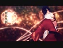 【Fate/MMD】響喜乱舞【岡田以蔵】