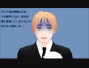 【APヘタリアMMD】海外反応「一番好きなジブリ映画」+シチュー史