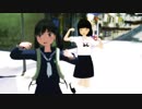 このまちだいすき