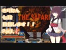 【beatmania IIDX】きりたん、七段目指します!!_part3【VOICEROID実況】】