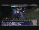 カッパのFF11生活861　箱開け／サイドワインダー　【実況】