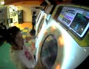 11/18【maimai612】水以外クリアできてよかったね