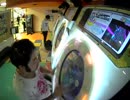 11/18【maimai】紫ドンストはじめます　#613