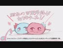 【歌うボイスロイド】リトルソルジャー/琴葉葵、茜