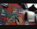 遊戯王　自称痛コレクターが開封動画をやってみた149