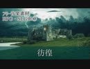 【フリー音楽素材】#02 [RPG・SLG系]