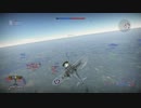 [Warthunder AB] P-26 1