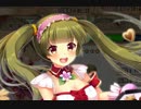 【実況】 今日から始まる害虫駆除物語 Part905【FKG】