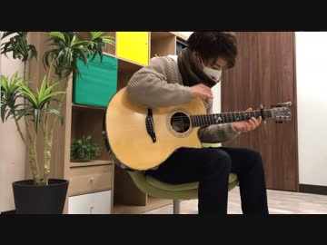 【ソロギター】カードキャプターさくらクリアカード編OP「CLEAR」