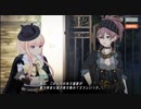 荒野のコトブキ飛行隊 大空のテイクオフガールズ　【ゲキテツ一家その8】