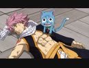 FAIRY TAIL ファイナルシリーズ　第296話　あたしのしたい事