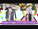 激辛シュークリームに挑戦する樋口楓と剣持刀也