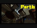 【実況】アクション俳優にはきっとなれない　Part6【Portal】