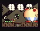 スーパーマリオヨッシーアイランドを割りとマジで実況プレイしてみた。【Part3】