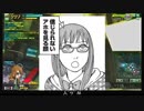 【EX2】たるたひのボーダーブレイク　#150