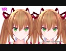 【VR】金剛いろは 2019年2月15日【バーチャルYouTuber】
