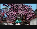 感情のままに大神を実況プレイ Part52