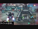 【BBPS4】ＢＢ都市伝説！敵ベース内再起する幽霊は実在するのか？