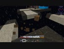 【Minecraft】ゆっくりべれーしょん。part19【FTB Revelation(v2.5.0)】