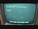 古いPC NEC PC-8001 N-BASIC cload PART1