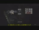バイオハザードRE:2　すり抜けバグ　火炎放射器・スパークショットルート　＋小ネタ