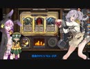 【ゆっくり実況】 東方遊戯石（ホーホホくんとこいしのガバアリーナの日常）【ハースストーン】part14