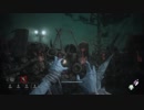 【Dead by Daylight】駆け出し殺人鬼の凛ちゃんプレイ【DbD】