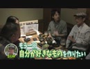 超ZUNビール　ニコニコ超会議2019のテーマは？