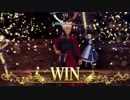 【Fate/Grand Order Arcade】カビィの全国対戦実況#1