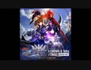 ホモと聴くCROSS.movie