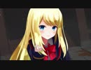 【MMD】極楽浄土 （GF(仮)クロエ・ルメール）