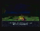 【呟きプレイ】はばたけウィザードリィディンギル　その２